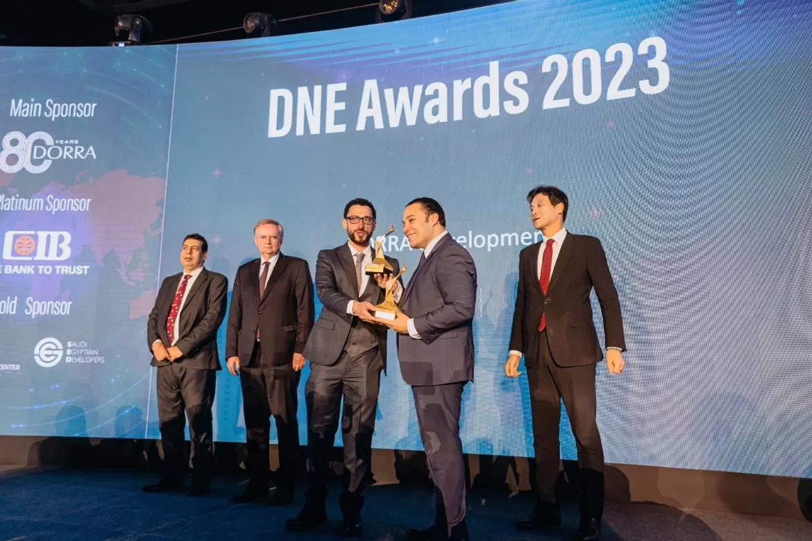 قمة "ديلى نيوز إيجيبت" تكرم "درة للتطوير العقارى"