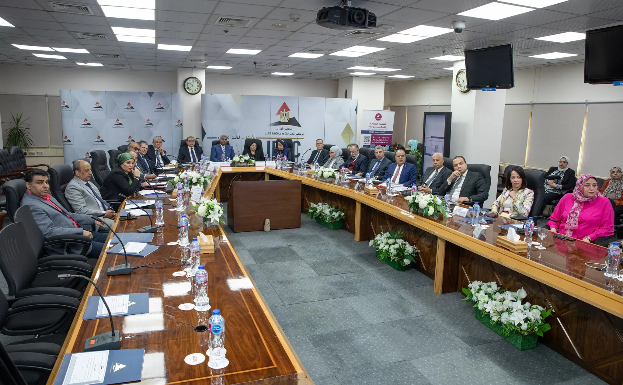 "معلومات الوزراء" يبحث "أوضاع التشغيل" للتعامل مع الوضع الاقتصادي العالمي