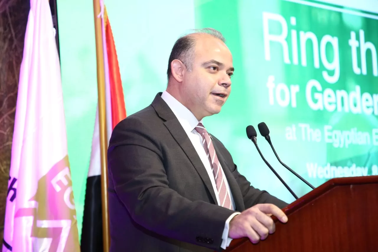 محمد فريد رئيس الهيئة العامة للرقابة المالية