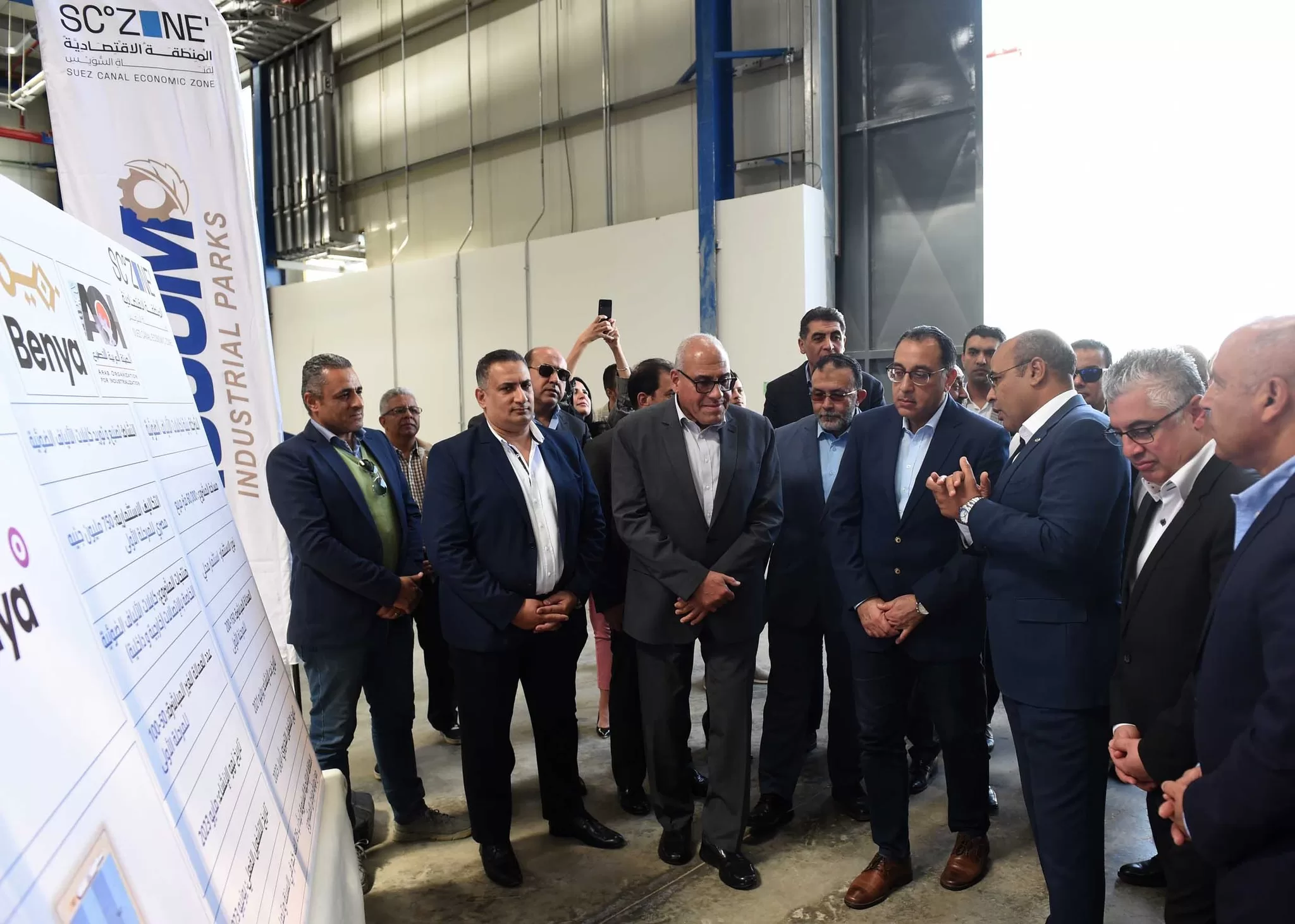 750 مليون جنيه التكلفة الاستثمارية للمرحلة الأولى لـ"بنية" لكابلات الألياف الضوئية