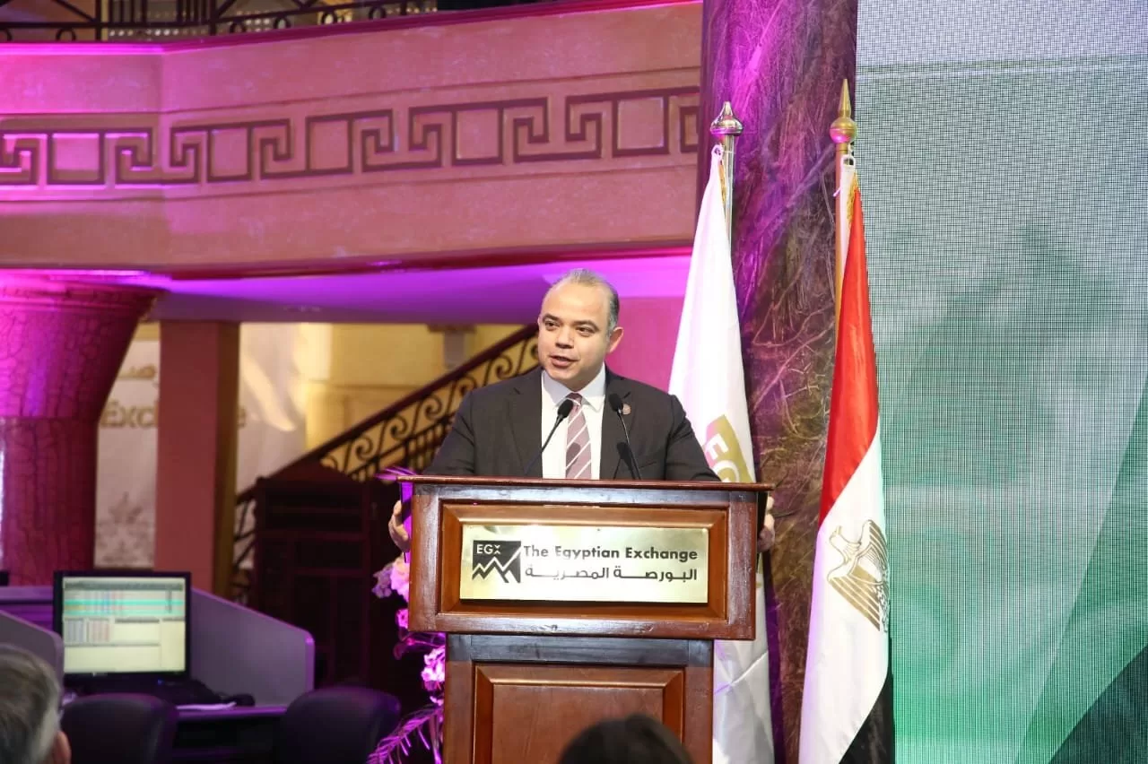 محمد فريد رئيس الهيئة العامة للرقابة المالية ؛ هيئة الرقابة المالية