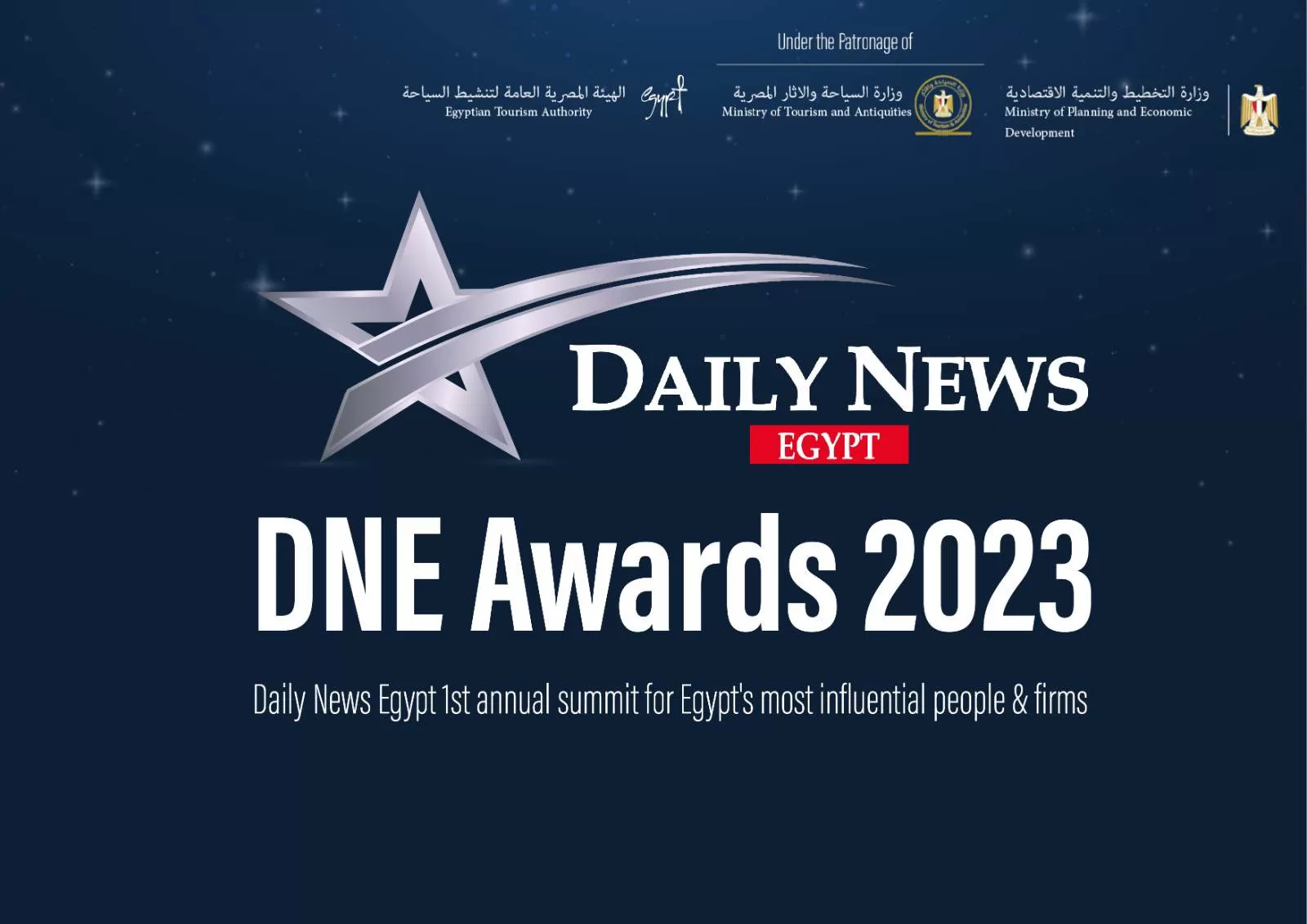 "القيادة فى زمن الأزمات" عنوان قمة "ديلى نيوز إيجيبت" برعاية "التخطيط" و"السياحة" و"تنشيط السياحة"