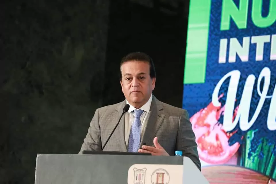 الصحة: اطلاق الاستراتيجية الوطنية للغذاء بالتعاون مع الجهات الحكومية ذات الصلة