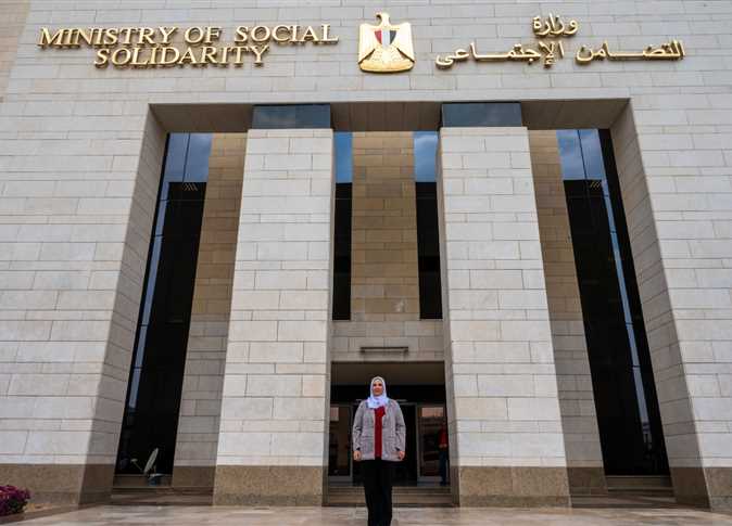وزارة التضامن الاجتماعي تنتقل فعليا إلى مقرها في العاصمة الإدارية