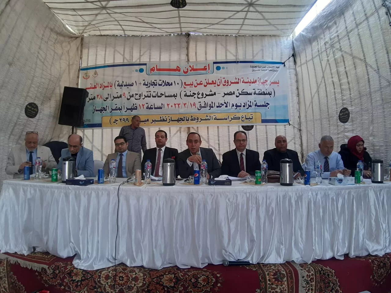 98 ألف جنيه أعلى سعر للمتر التجارى بمشروعى “جنة” و”سكن مصر” فى “الشروق”