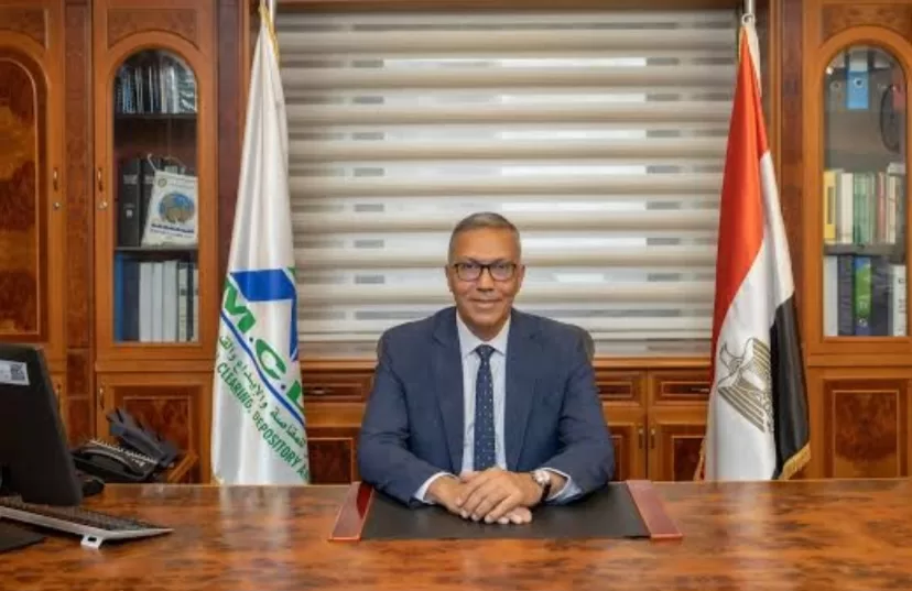 “مصر المقاصة” تضخ استثمارات لتطوير البنية التحتية للتوقيع الإلكترونى