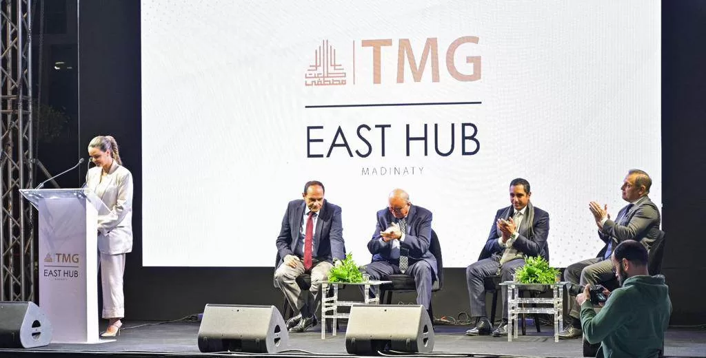 “طلعت مصطفى” تفتح باب الإيجارات فى “إيست هب”.. وإقبال من كبرى العلامات التجارية