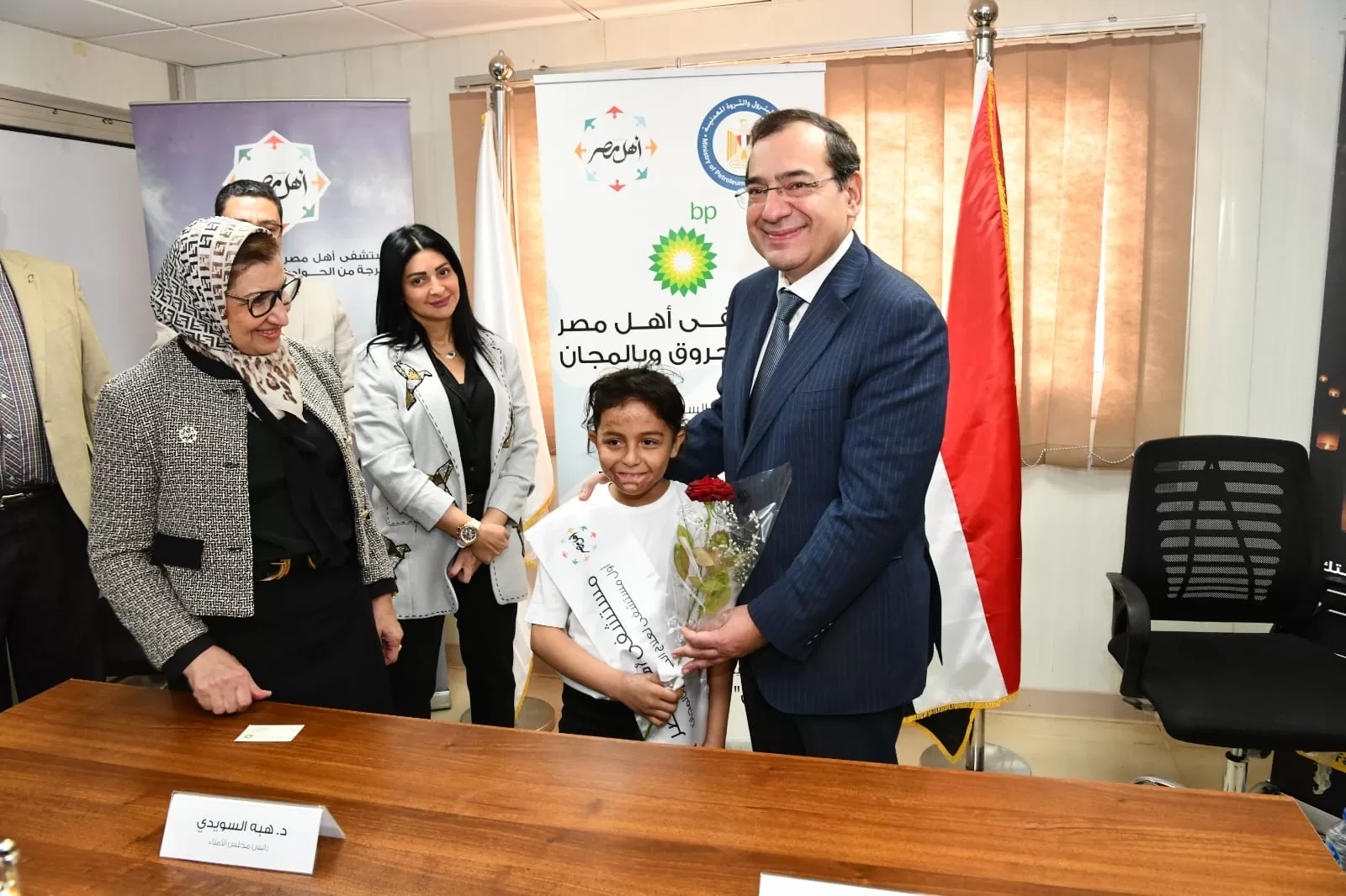 وزير البترول: شركات القطاع تتبنى استراتيجية جديدة للمسؤولية المجتمعية