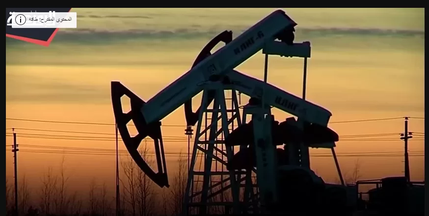 بعد صدمة “أوبك+”.. أمريكا غاضبة وأسعار النفط تبدأ التحليق