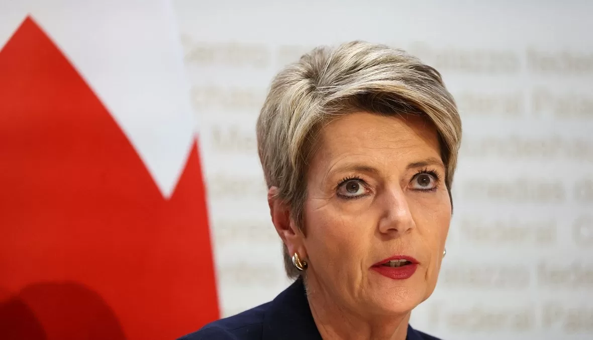 وزيرة المالية بسويسرا: الاستحواذ المصرفي منع انهيار الاقتصاد