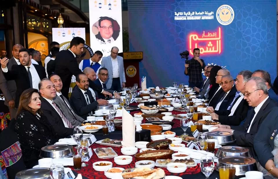 "الرقابة المالية" تكرم رواد القطاع المالى غير المصرفى خلال حفل إفطار