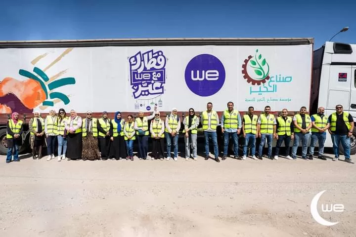 مبادرة “فطارك مع we غير” تقدم مساعدات غذائية لـ250 ألف مستحق خلال رمضان