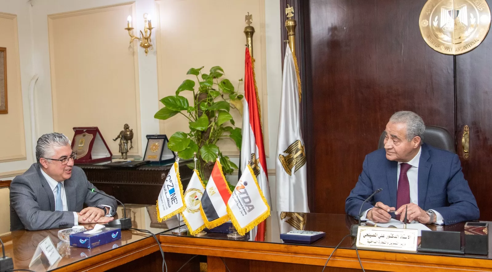 إنشاء مكتب سجل تجارى نموذجى فى "اقتصادية قناة السويس"