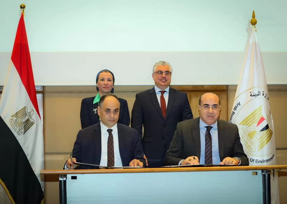 بروتوكول تعاون بين "اقتصادية قناة السويس" و"البيئة" لدعم الصناعة الخضراء