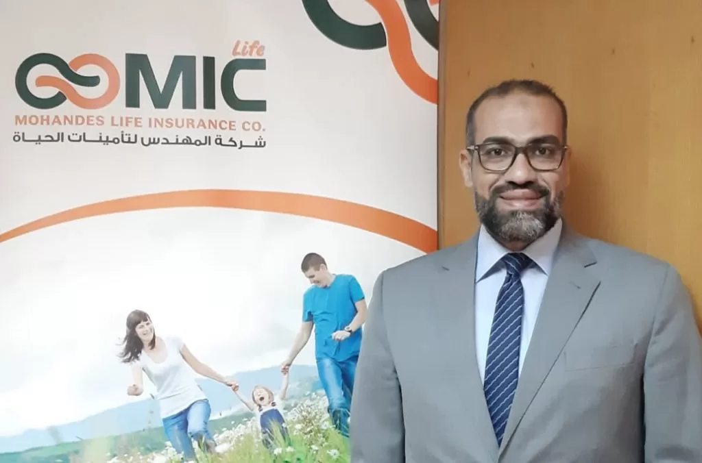 شركة المهندس لتأمينات الحياة ؛ مصطفى صلاح