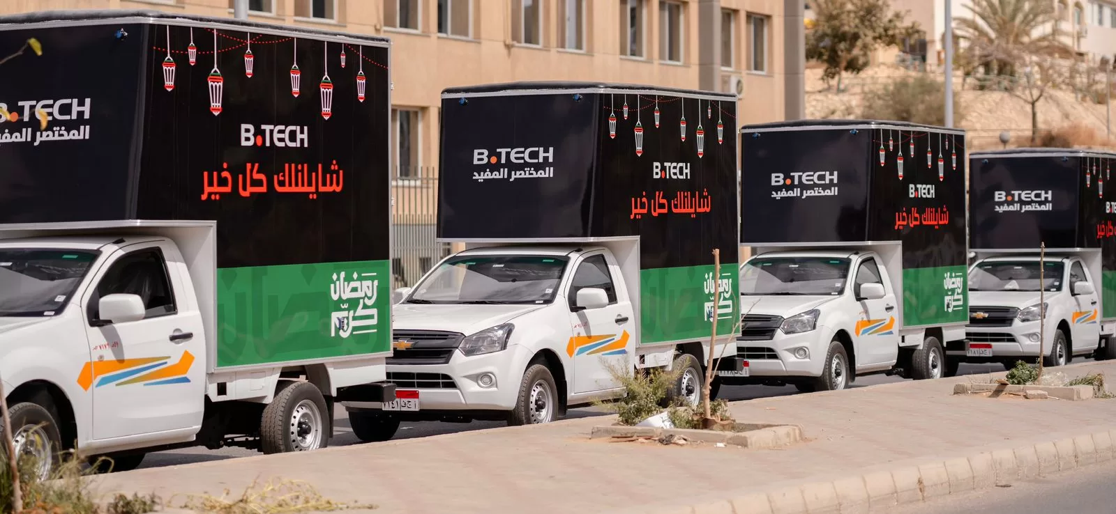 .«شايلنلك كل خير» توزع 10 آلاف كرتونة مواد غذائية فى 3 محافظات