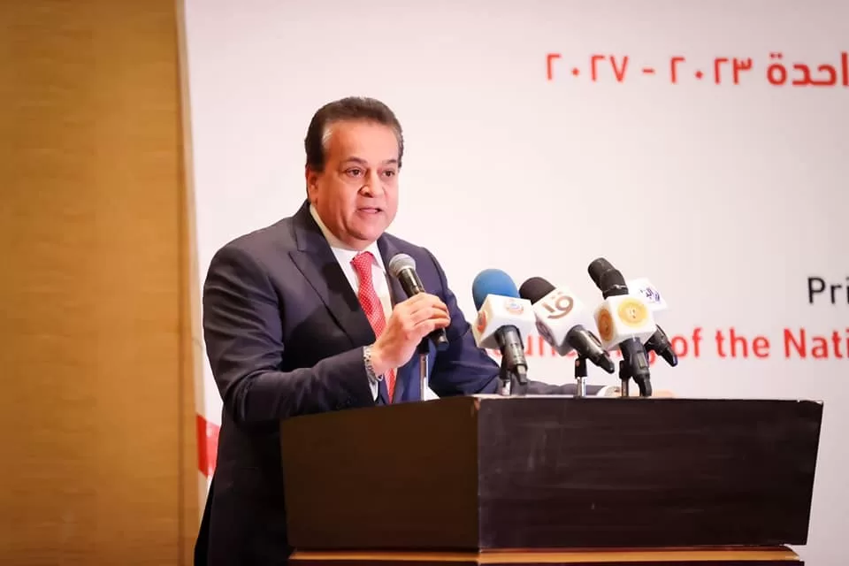 مصر تطلق «الإطار الاستراتيجي القومي للصحة الواحدة 2023 –2027»