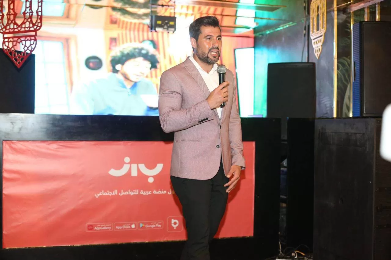 منصة “باز” للتواصل الاجتماعي تدرس فتح مكتب لها بمصر