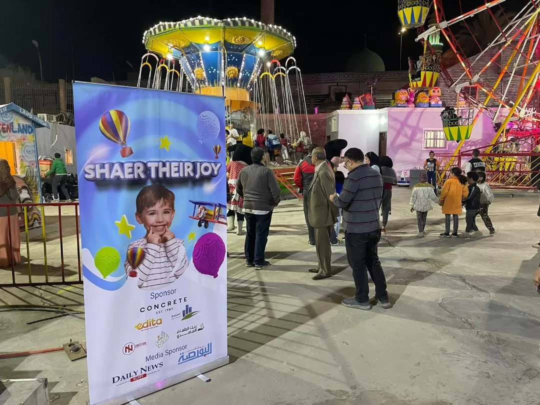 “كونكريت” و”إيديتا” و”الفاروق للمقاولات” و”بنك الطعام” و”سويت جيرل” داعمون رئيسيون لاحتفالية share their joy