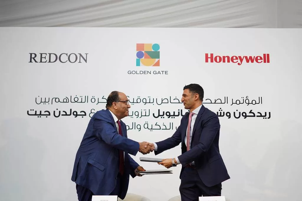 “ريدكون” تتعاون مع “هانيويل” لتزويد مشروع “جولدن جيت” بالحلول الذكية