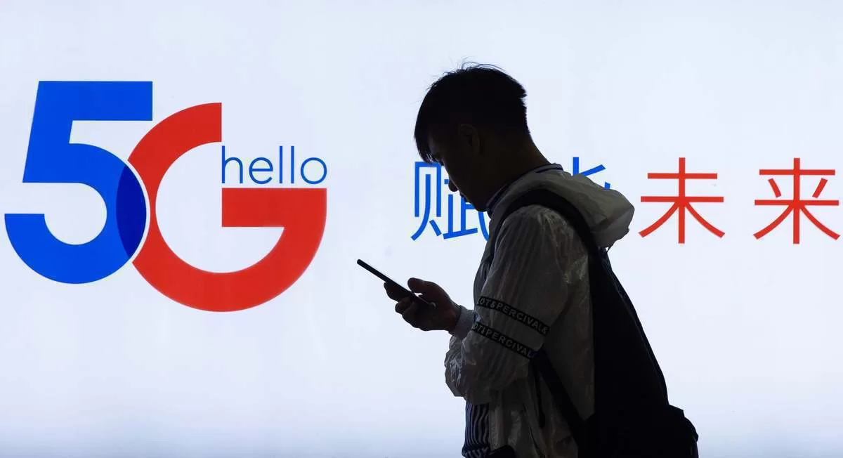 شركات الاتصالات في الصين