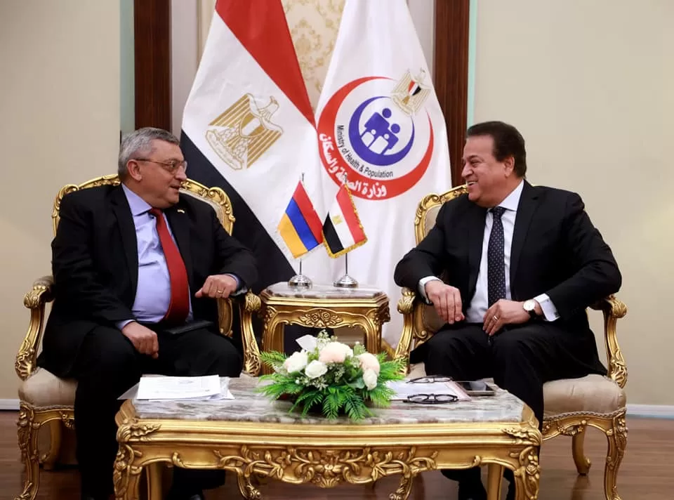 وزير الصحة يبحث مع سفير أرمينيا إعادة تفعيل اتفاقيات التعاون الموقعة بين البلدين
