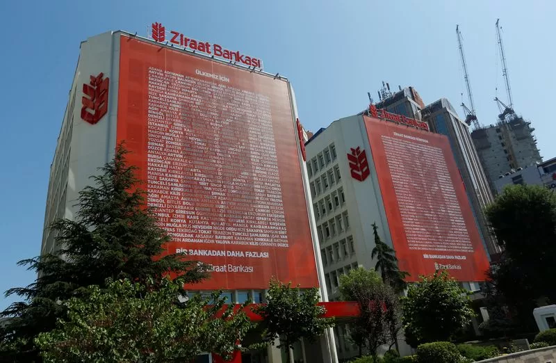 مسؤول تركي: بنك زراعات قد يتوسط في مدفوعات صادرات الحبوب الروسية