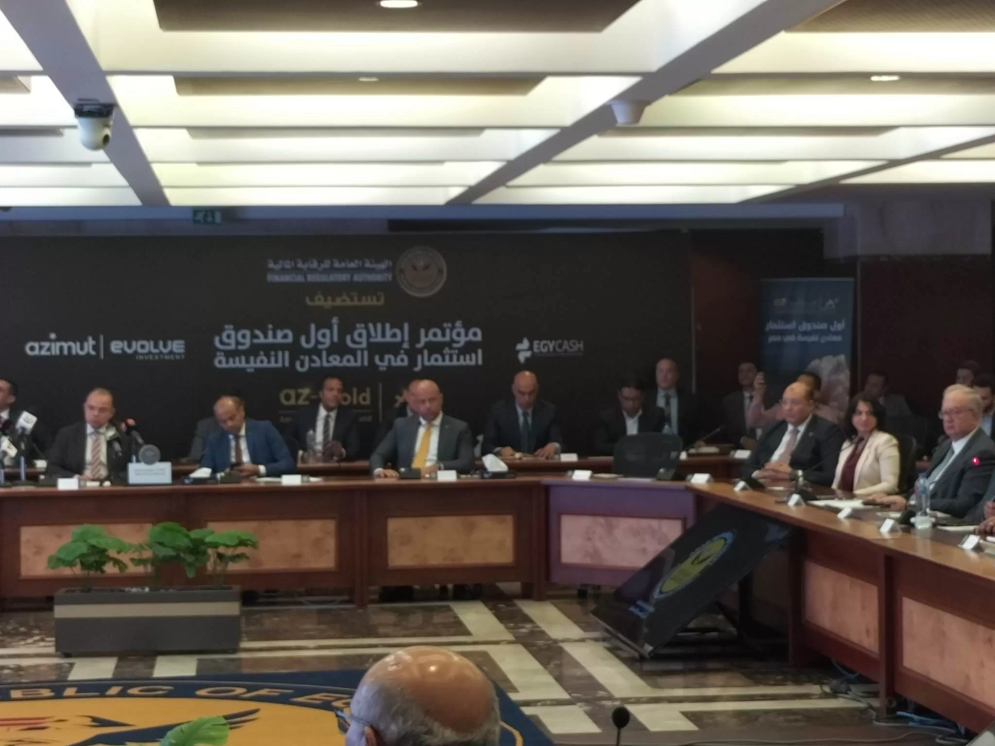 “الترجمان”: “AZ Gold” يفتح المجال لإطلاق أدوات استثمارية أكثر تنوعًا على المدى القريب