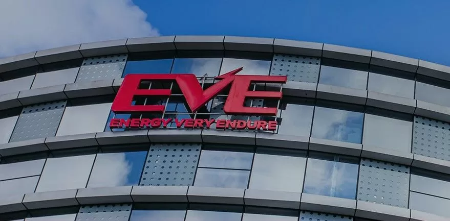 شركة صينية تعتزم استثمار 1.18 مليار دولار في مصنع لإنتاج بطاريات السيارات الكهربائية بالمجر