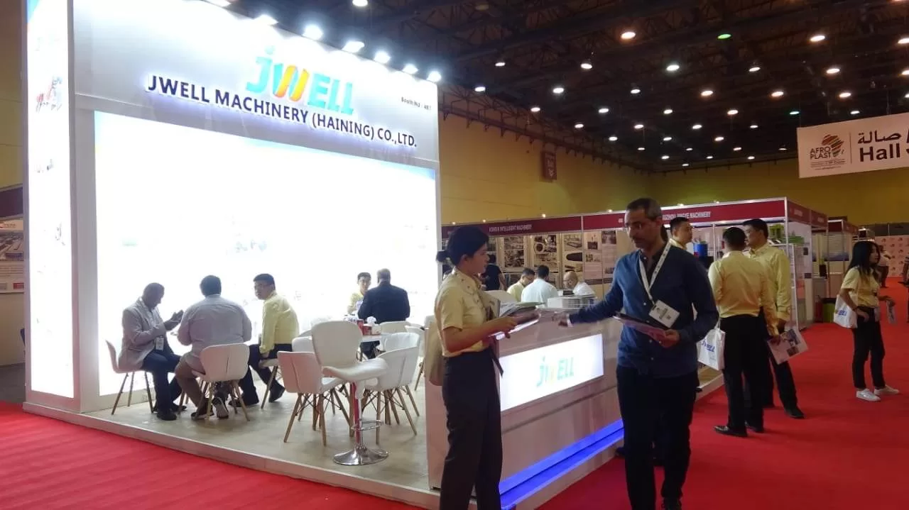 حضور كبير من المصنعين لمعرض «أفروبلاست» للبلاستيك