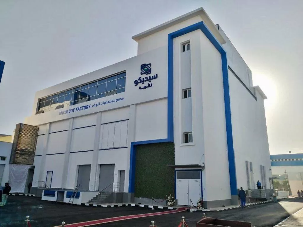 شركة سيديكو للأدوية