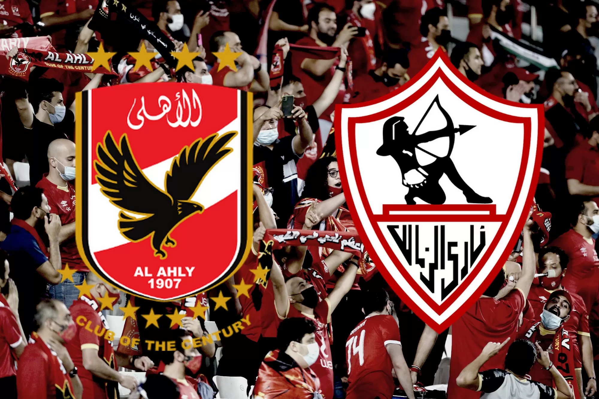 الأهلى والزمالك ؛ كأس السوبر الأفريقى