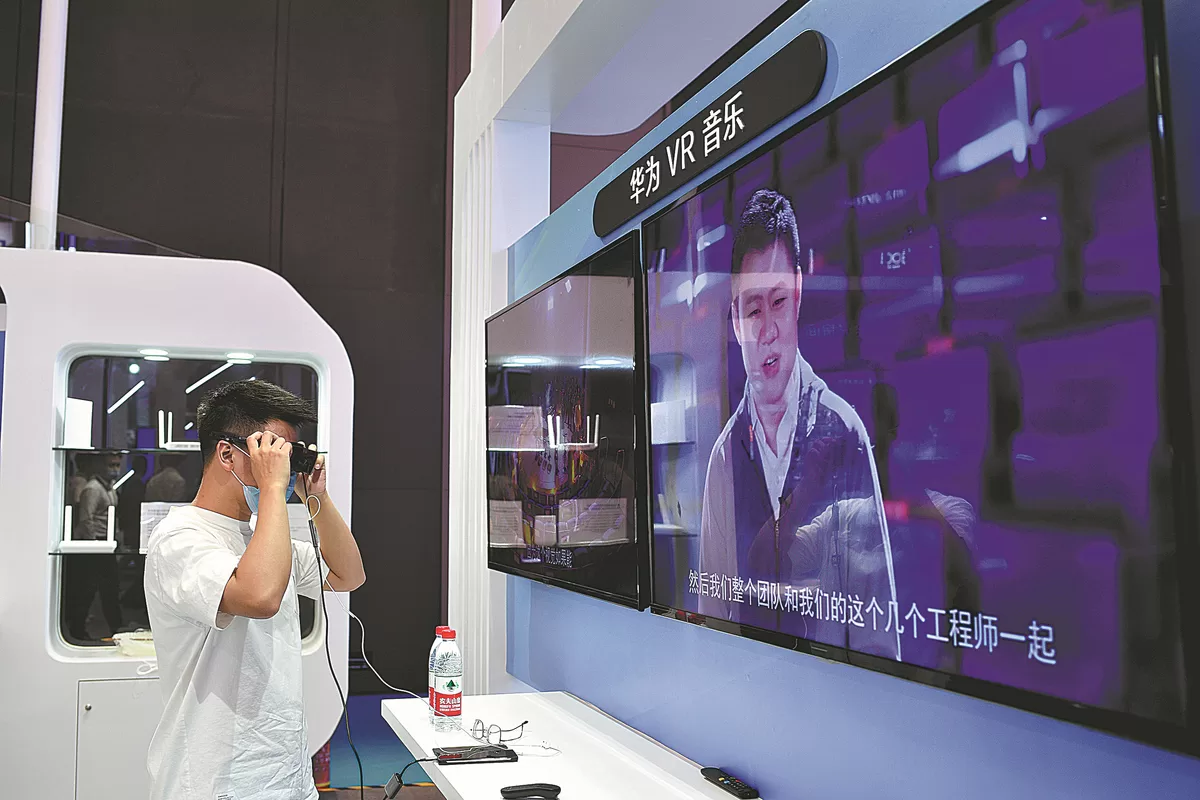 431.8 مليار دولار حجم صناعة الفيديو فائقة الوضوح في الصين بنهاية 2022