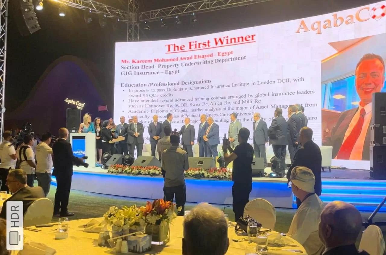 مصر تفوز بالمركز الأول بجائزة مؤتمر العقبة للبحوث التأمينية