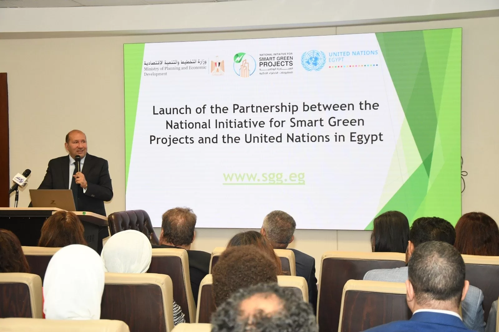 المبادرة الوطنية للمشروعات الخضراء والأمم المتحدة فى مصر يطلقان شراكة للدورة الثانية