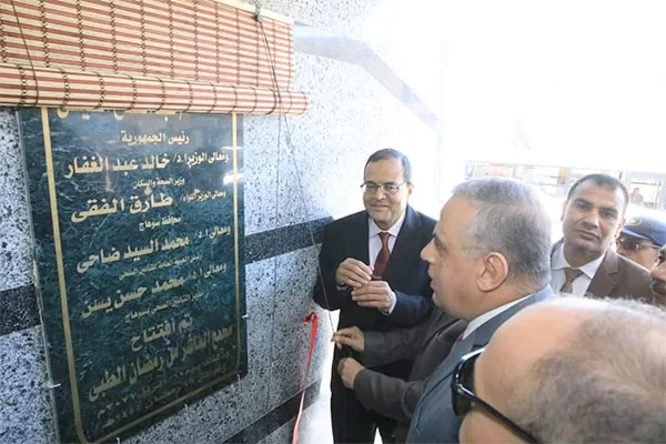 افتتاح مجمع "العاشر من رمضان" للتأمين الصحي في سوهاج بتكلفة 52.9 مليون جنيه