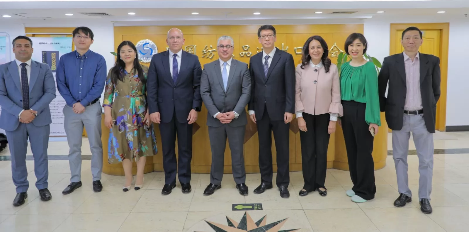 صندوق التنمية الصينى الإفريقى: مستعدون لتمويل مشروعات جديدة فى المنطقة الاقتصادية لقناة السويس