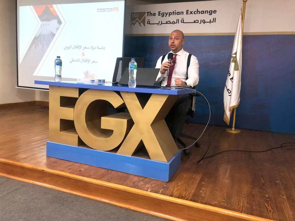 رئيس البورصة يناقش الصحفيين الاقتصاديين عن تعديلات نظام التداول