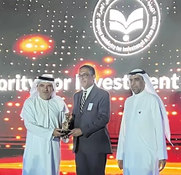 هيئة الاستثمار تفوز بجائزة جذب أفضل مشروع بمنطقة الشرق الأوسط وشمال أفريقيا