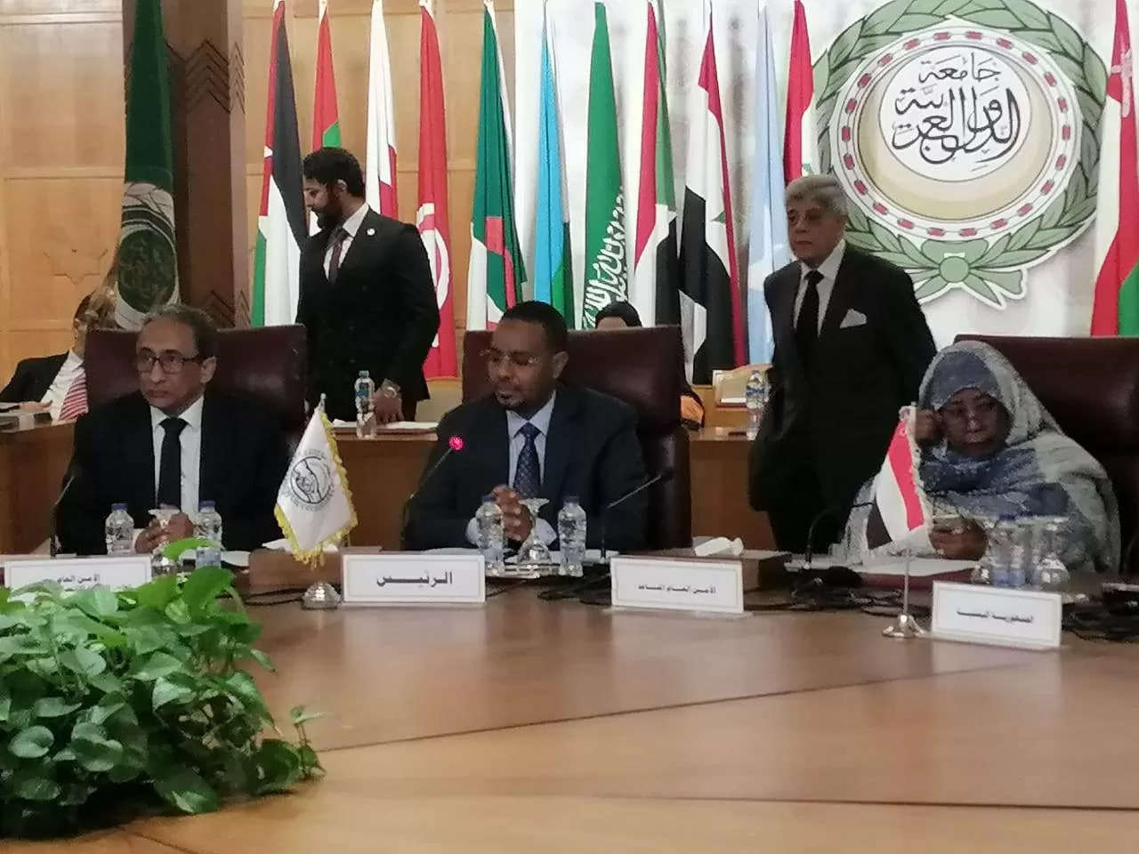 مجلس الوحدة الاقتصادية