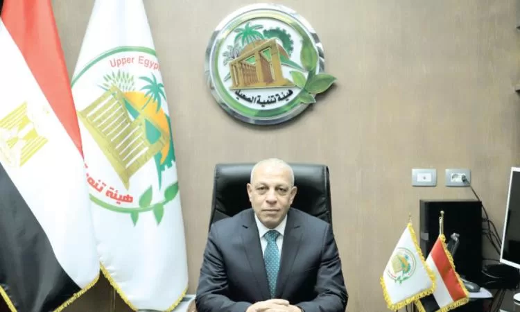 شريف أحمد صالح رئيس هيئة تنمية الصعيد