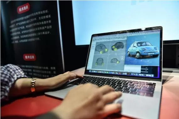 صناعة البرمجيات في الصين