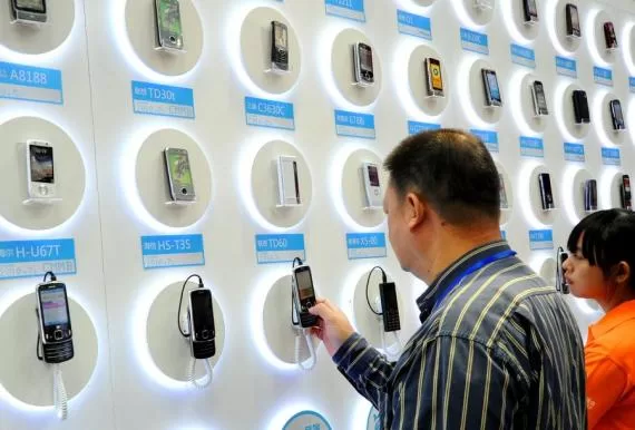 شركات الإلكترونيات في الصين