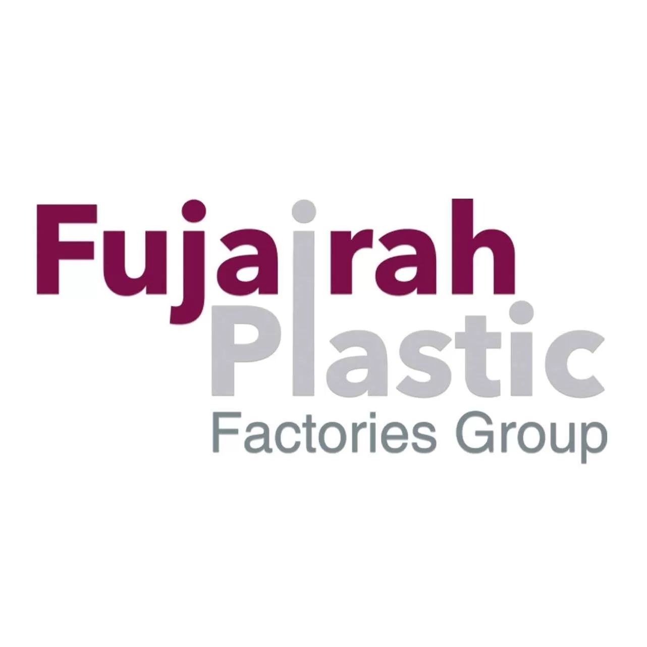 «الفجيرة الإماراتية» للبلاستيك تستهدف توريد 25% من إنتاجها إلى مصر