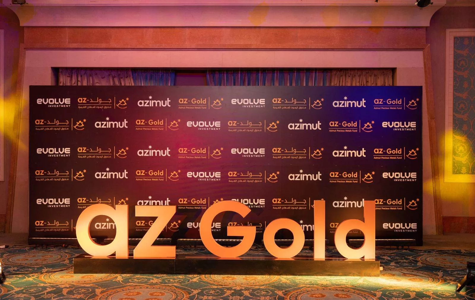 صندوق “az Gold” يجمع اكتتابات بقيمة 153 مليون جنيه