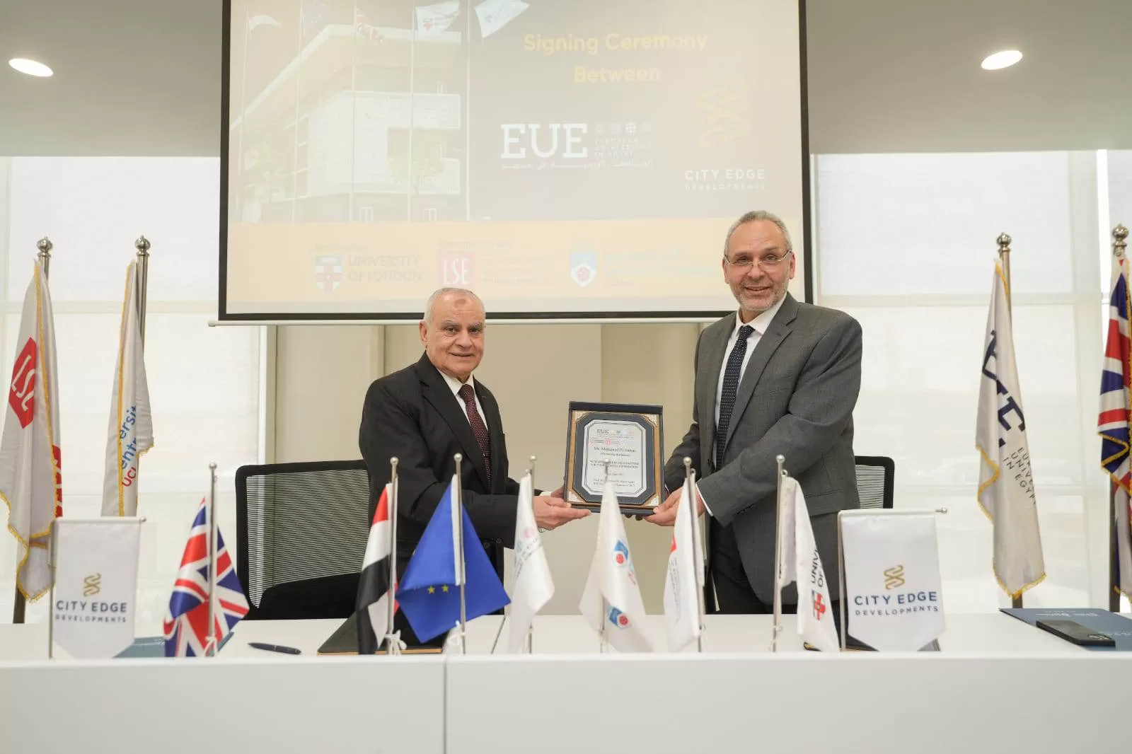 “سيتى إيدج” تتعاون مع “الجامعات الأوروبية” لتبادل خبرات ومهارات التعليم
