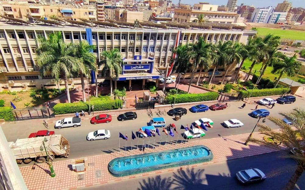 محافظة البحيرة