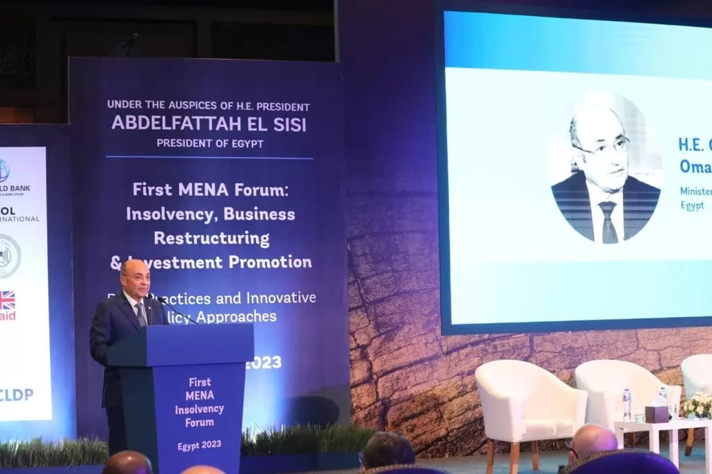 افتتاح المنتدى الأول للشرق الأوسط وشمال أفريقيا لإعادة هيكلة الأعمال وتشجيع الاستثمار