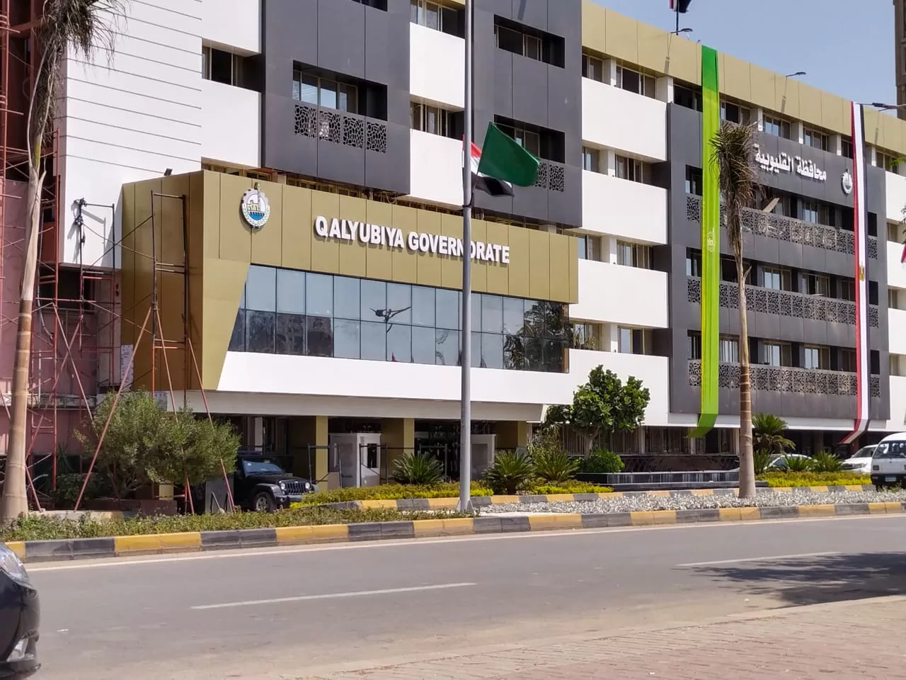 محافظة القليوبية