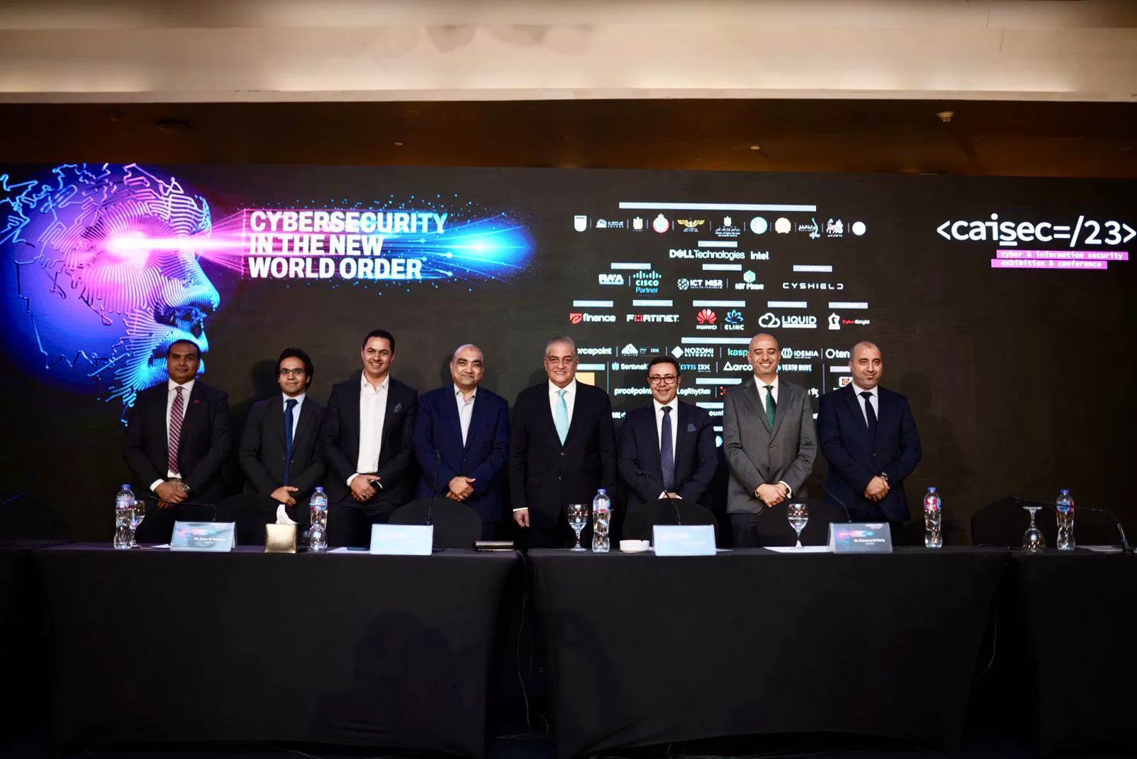 انطلاق مؤتمر “Caisec ’23” بمشاركة 100 متحدث و2000 خبير فى الأمن السيبرانى